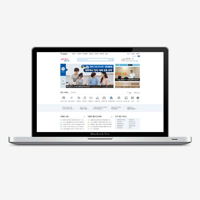 소상공인경영안정바우처kr